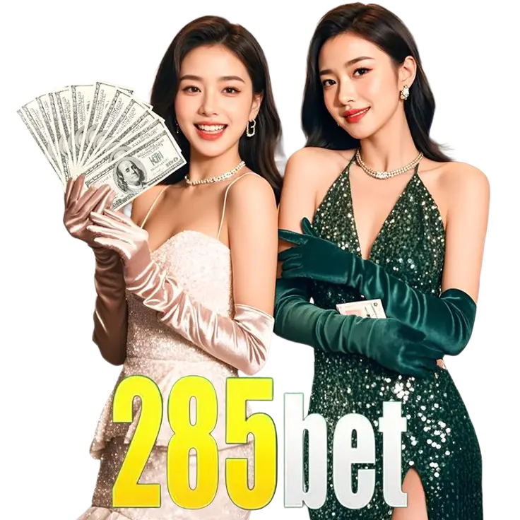 เว็บ 285bet